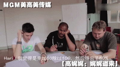001MEJWgzy7l3qz9LWIdc&690.gif