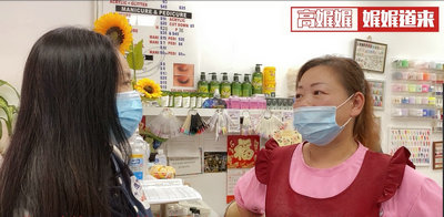 WeChat Image_20201023113117.jpg