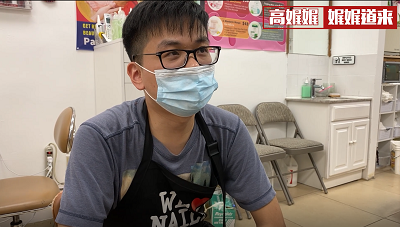 高娓娓:凤姐在美国指甲店赚多少钱?“活得不如狗”? 1603423208(1).png
