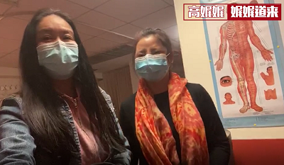 高娓娓:华人靠按摩针灸在美国怎么谋生? 1602942412(1).png